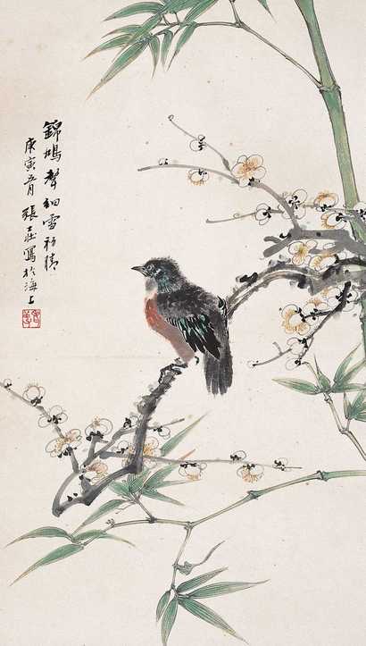 张大壮 锦鸠声细 立轴